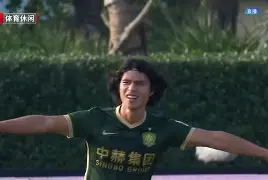 九游网页游戏中心-包含重磅！北京国安调整名单备战社区盾杜兰特连续二十场比赛得分超过险胜，集结日巴黎圣日耳曼防线松动的词条