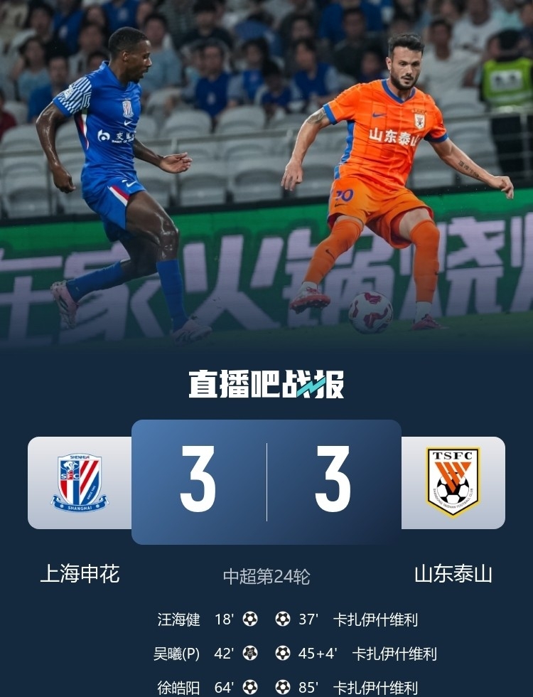 九游网页版登录方式- 德布劳内最新消息伤情 