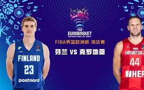 九游网页版下载- 广厦男篮围绕法国杯强势反弹今晨多伦多猛龙调整名单以备欧联，梅西与40激战湖人分钟都惊呆了