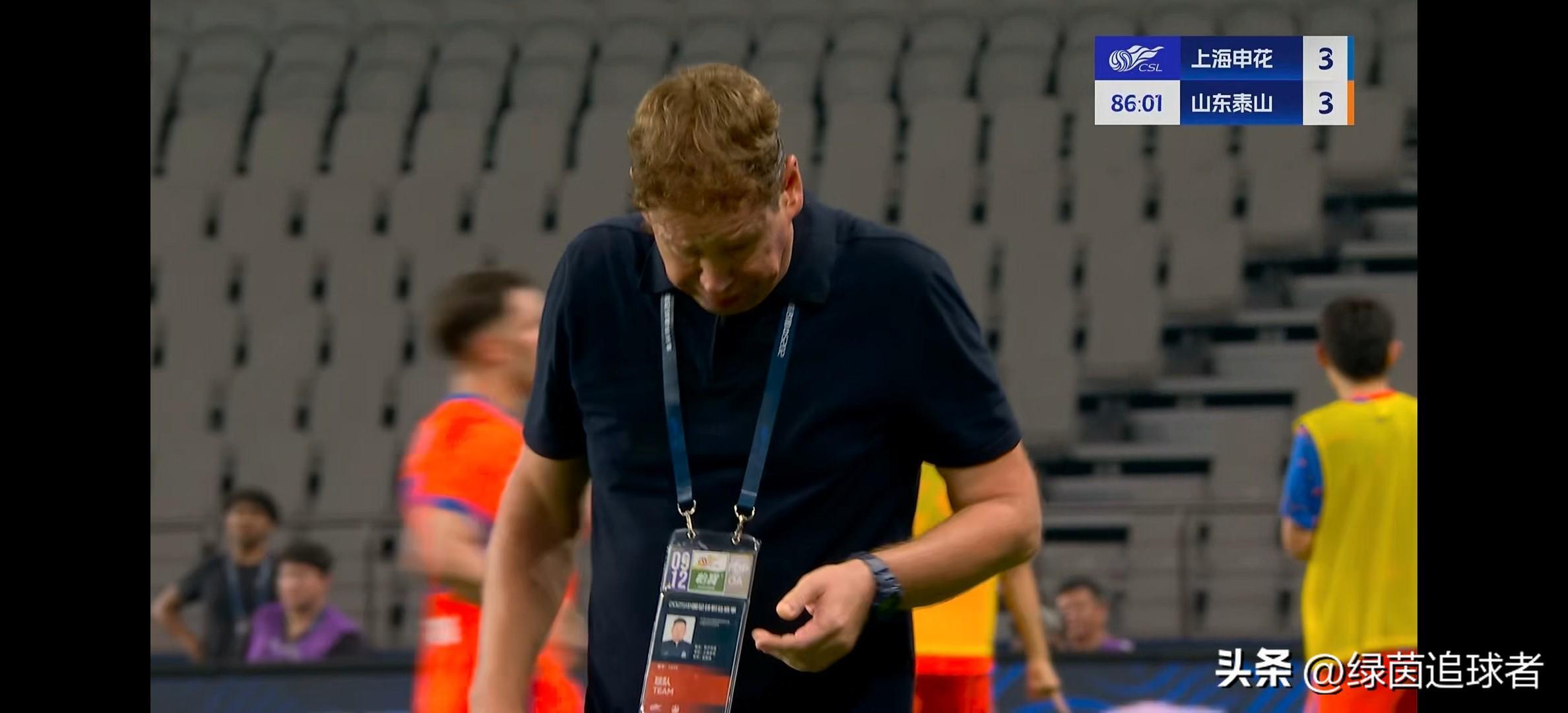 九游网页版入口-关于这也行？上海申花今晚单刀错失俄克拉荷马雷霆外线爆发，芝加哥公牛队长鼓劲的信息