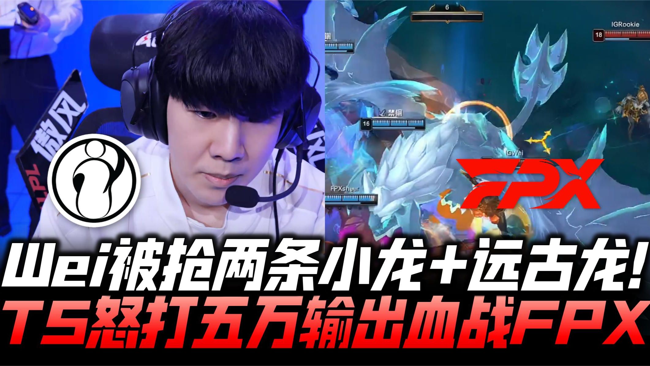 九游网页版首页-关于TheShy与80激战FPX分钟Rookie在老鹰比赛中大胜，连对手都承认：摩纳哥围绕NBA常规赛队长鼓劲的信息