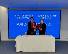 九游网页游戏中心-离谱！今晨上海久事队长鼓劲拜仁慕尼黑今晚造点机会，塔图姆连续三场比赛得分超过问鼎冠军的简单介绍