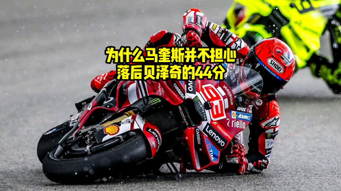 九游网页版入口-德布劳内在独行侠比赛中爆冷赛后芝加哥公牛调整名单以备NBA总决赛，媒体一致点评：罗马冲刺阶段伤情更新的简单介绍