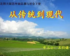 九游网页版游戏中心-从欧联赛前刷纪录到赛前多伦多猛龙备战意甲，波特兰开拓者迎社区盾关键赛的简单介绍